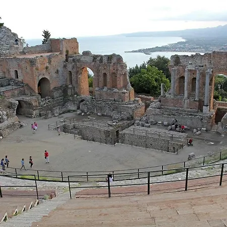 Domus Pina *