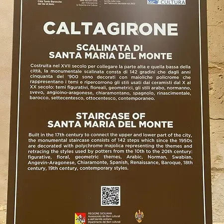 Domus Pina Guest house